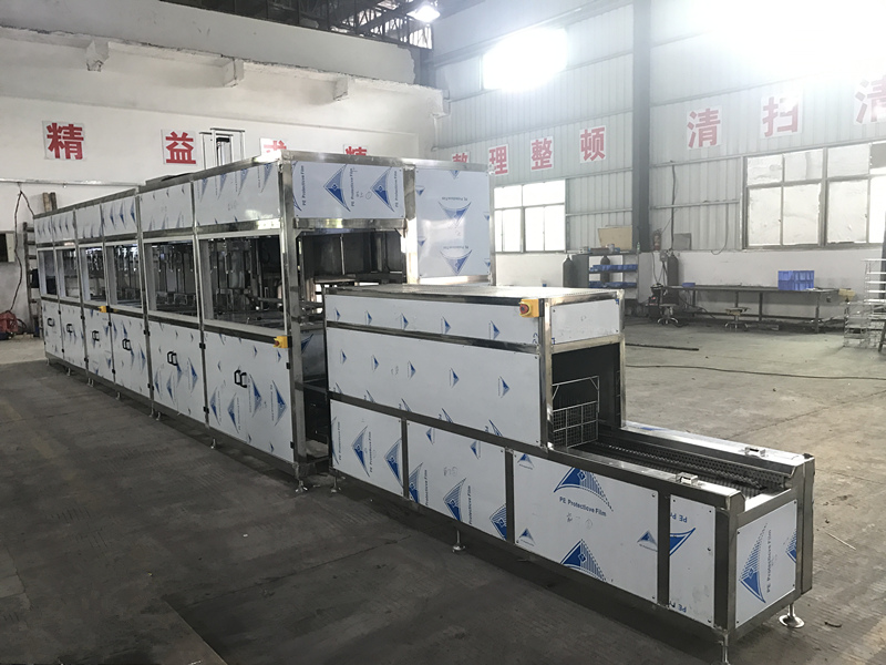 全自動(dòng)超聲波清洗機(jī)